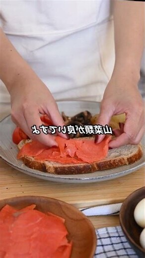 五行 食物